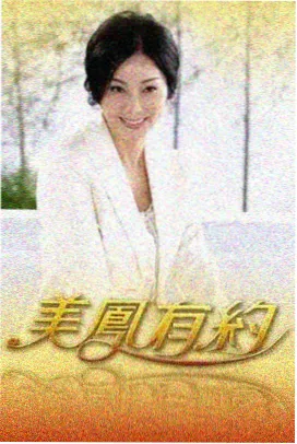 行星猎手原型使用青灰色望远镜追踪行星的侧影