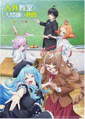 深空测绘者原型整理银白色数据板与星表